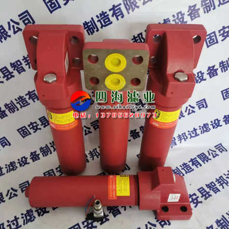 DF ON 240 QE 10D 1.X贺德克HYDAC高压油过滤器过滤精度3 5 20um