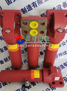 DF ON 240 QE 10D 1.X贺德克HYDAC高压油过滤器过滤精度3 5 20um