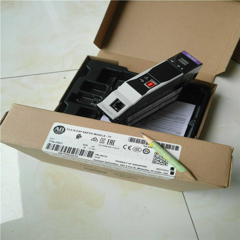 1756-EN2T 21年产原标保未拆封和只是开封(崽崽配件）