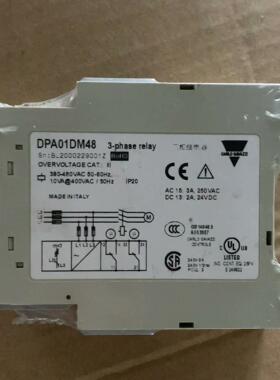 （议价咨询）DPA01DM48 CARLO GAVAZZI 三相继电器