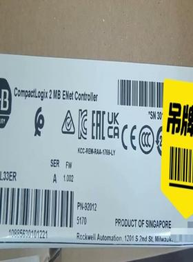 AB  罗克韦尔模块CPU  1769-L33ER  全新原~议价