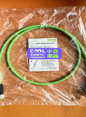 7000-46041-8020100 穆尔连接器 德国进口连议价