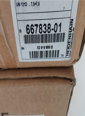 议~UM121D UM113D UM111BD 海德汉 现货