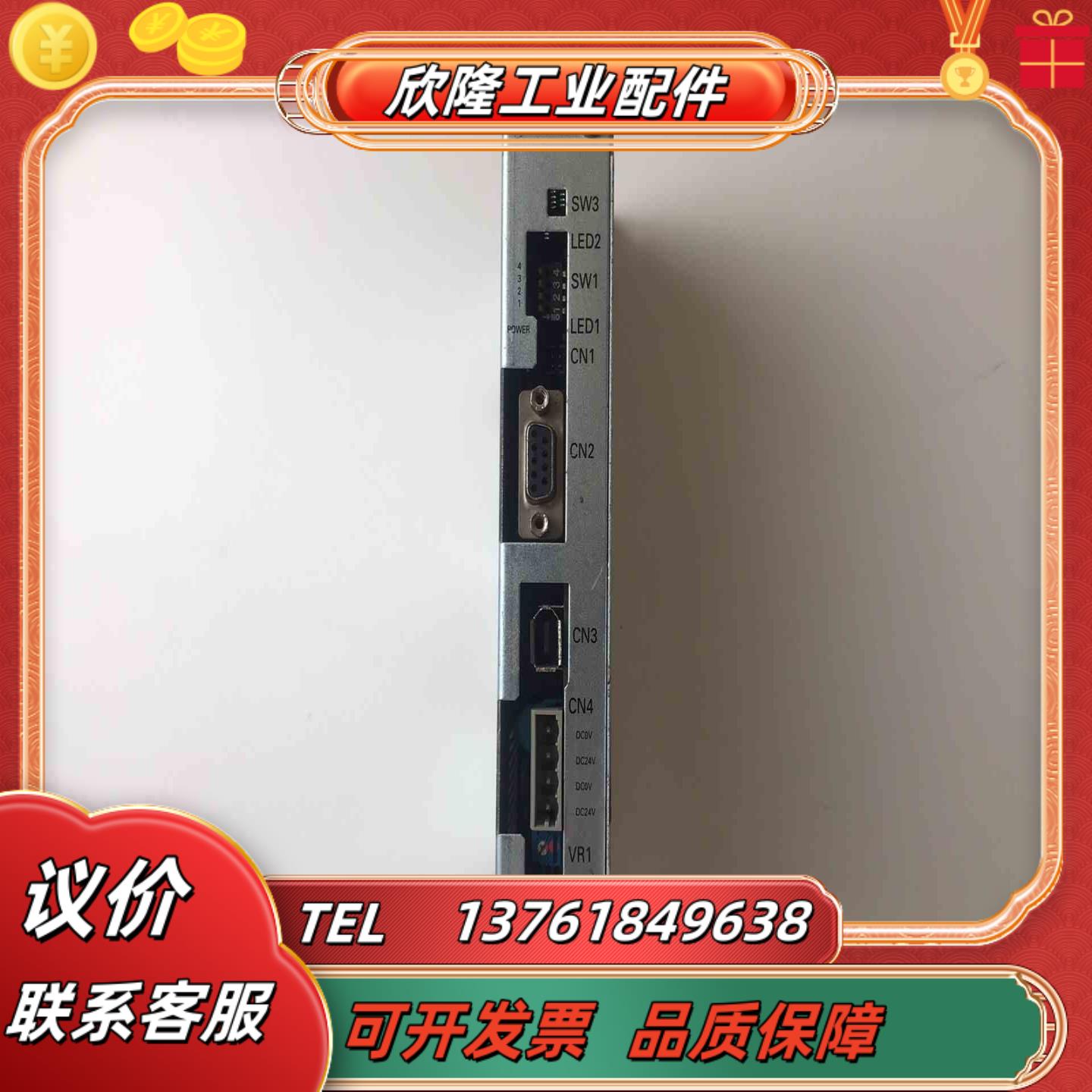 JEPMC-2000 安川Gateway通讯基板JEPM