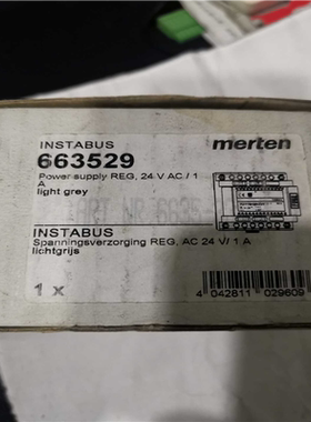 【汇生】merten莫顿控制模块【议价】