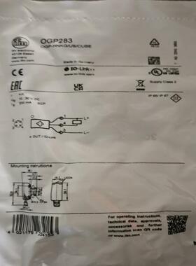 【汇生】易福门OGP283【议价】