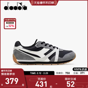 diadora迪亚多纳男女秋季新款复古拼接休闲慢跑鞋Runmover Synth