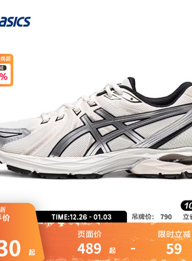 ASICS亚瑟士跑鞋男GEL-FLUX CN缓震回弹舒适运动鞋1011B646-102