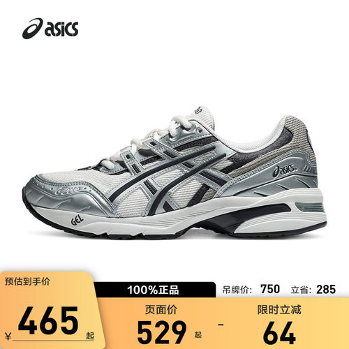 Asics/亚瑟士休闲鞋厚底老爹鞋