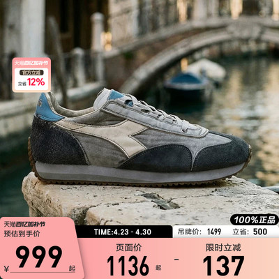 diadora迪亚多纳男女低帮休闲鞋