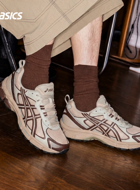 ASICS亚瑟士GEL-EXALT 2 CN跑鞋男支撑透气运动鞋1011C090-200