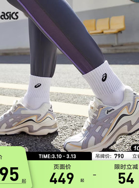 ASICS亚瑟士女子休闲鞋GEL-PRELEUS厚底时尚老爹鞋1201A838-106