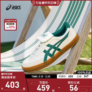 ASICS亚瑟士AARON 2.0中性潮流复古运动休闲鞋