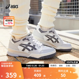 1203A505 ASICS亚瑟士休闲鞋 LOW男女厚底运动鞋 SPOTLYTE 101 GEL