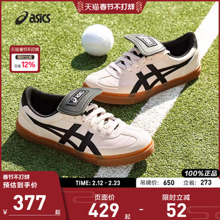 ASICS亚瑟士AARON 2.0中性潮流复古运动休闲鞋