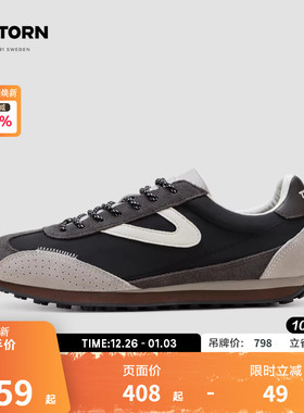 TRETORN新款25年秋冬RAWLINS REV男女透气德训鞋麂皮复古薄底鞋