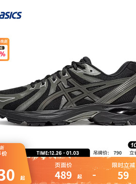 ASICS亚瑟士男子黑色回弹跑鞋GEL-FLUX CN运动鞋1011B646-001