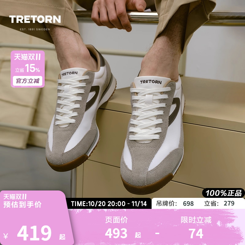 TRETORN24SS新款休闲鞋
