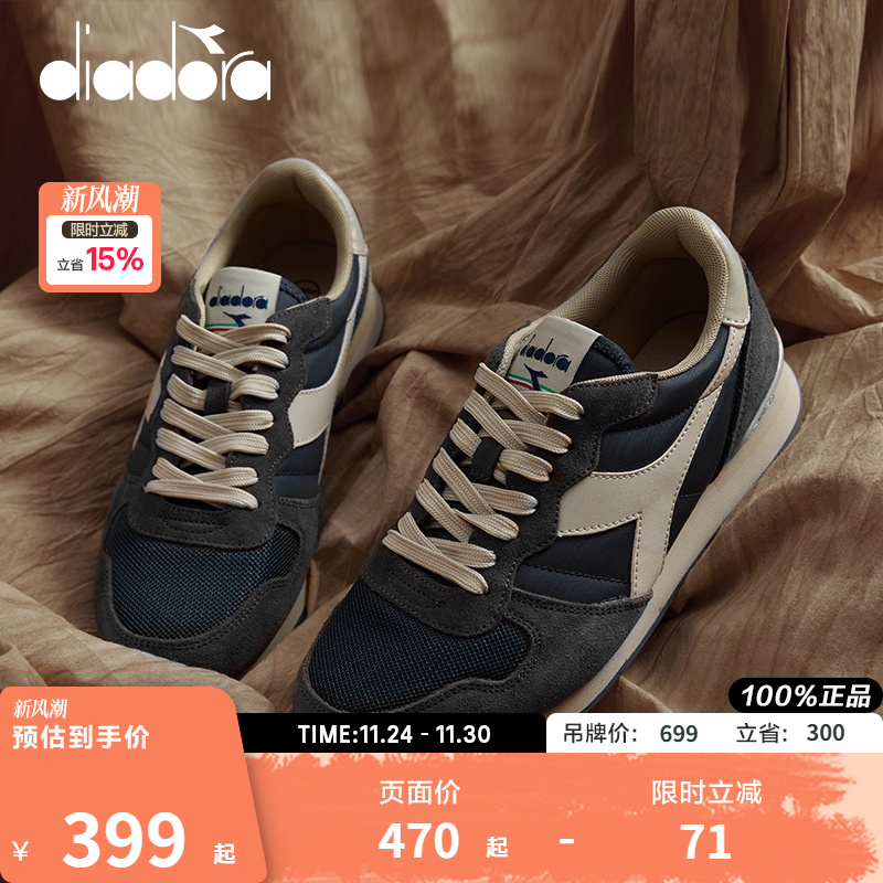 diadora/迪亚多纳男女鞋经典美拉德风反绒皮休闲运动慢跑鞋CAMARO