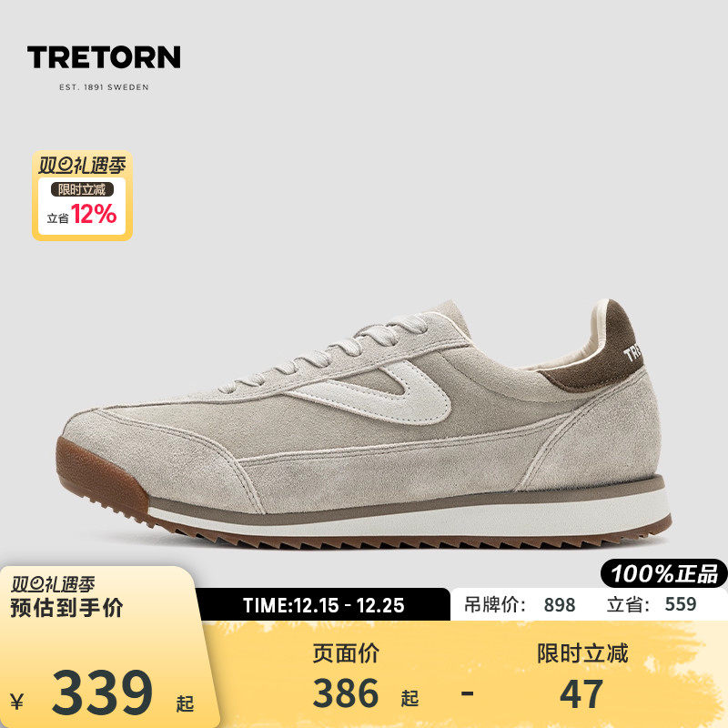 TRETORN春夏新款Rawlins