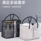 手提洗澡篮洗澡包浴兜袋洗漱筐游泳健身收纳包女男大容量澡堂浴筐,家庭/个人清洁工具,洗漱包,淘宝优惠券,粉丝福利购,淘宝优惠卷