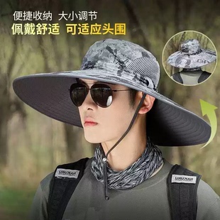 防晒帽男士夏季防紫外线迷彩遮阳帽钓鱼帽登山大檐渔夫帽太阳帽子