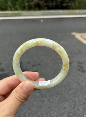 0211天然A货翡翠手镯57.5-10-8特色淡绿水润带黄翡洒金无裂