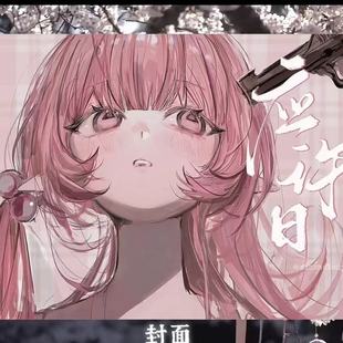 新品应许日人物贴纸书贴纸书一整本巨厚日系古早贴纸本装饰素材