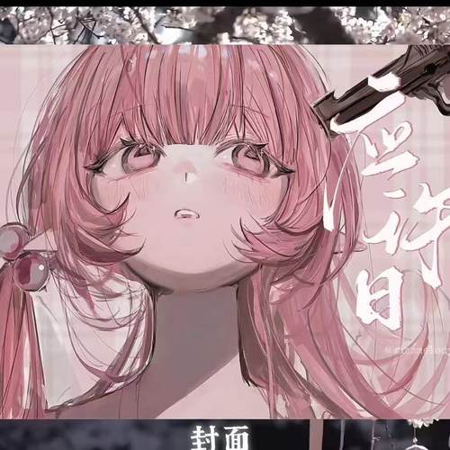 新品应许日人物贴纸书贴纸书一整本巨厚日系古早贴纸本装饰素材