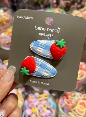 现货~韩国BebePrince进口儿童发饰草莓西瓜水果格纹布艺bb夹对夹