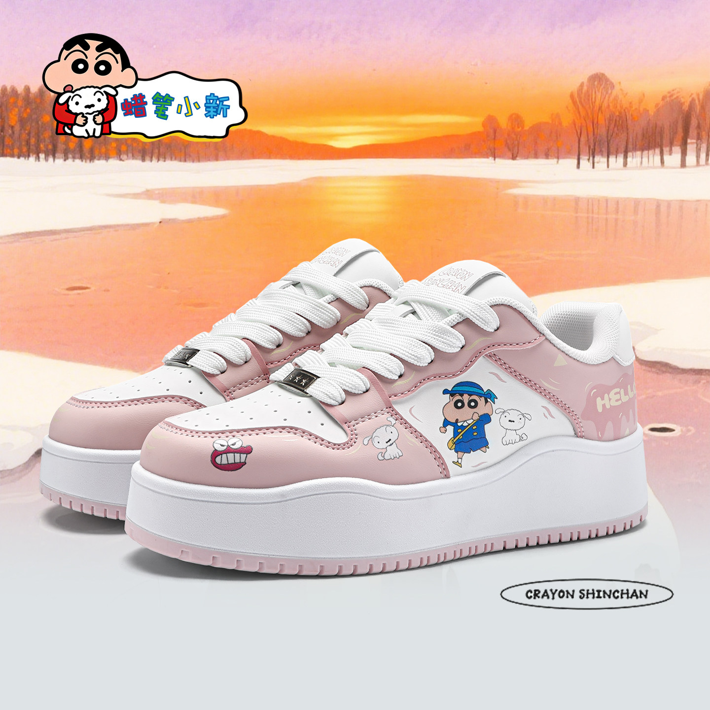 蜡笔小新藕粉涂鸦空军一号面包板鞋春夏新款情侣低帮厚底休闲鞋女