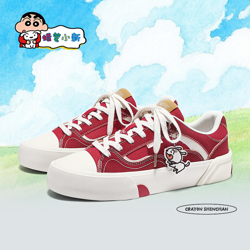 蜡笔小新鞋子男百搭拼接多巴胺帆布板鞋春季情侣厚底低帮休闲鞋男,流行男鞋,休闲板鞋,淘宝优惠券,粉丝福利购,淘宝优惠卷