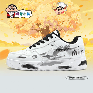 蜡笔小新旗舰店联名鞋子男涂鸦黑潮牌板鞋春秋新款情侣百搭休闲鞋