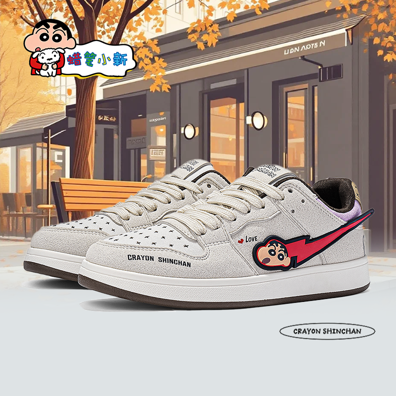 蜡笔小新联名鞋子男潮流闪电运动休闲鞋秋冬新款皮面透气运动板鞋,流行男鞋,休闲板鞋,淘宝优惠券,粉丝福利购,淘宝优惠卷