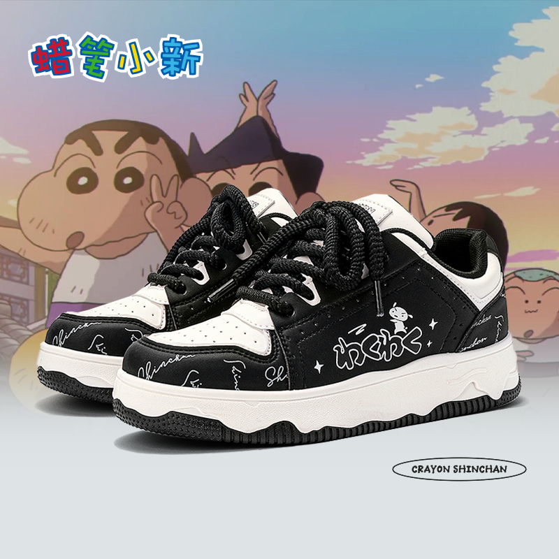 蠟筆小新男士肖總休閑面包板鞋