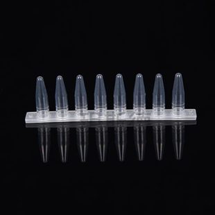 盒 厂促八连排管0.2ml实验室耗材PCR新八联管8连带盖PCR管125套