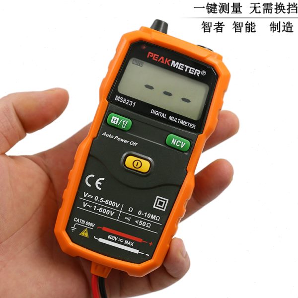 厂促华谊MS8231家用型全自动数字万用表表无需换档防烧精度
