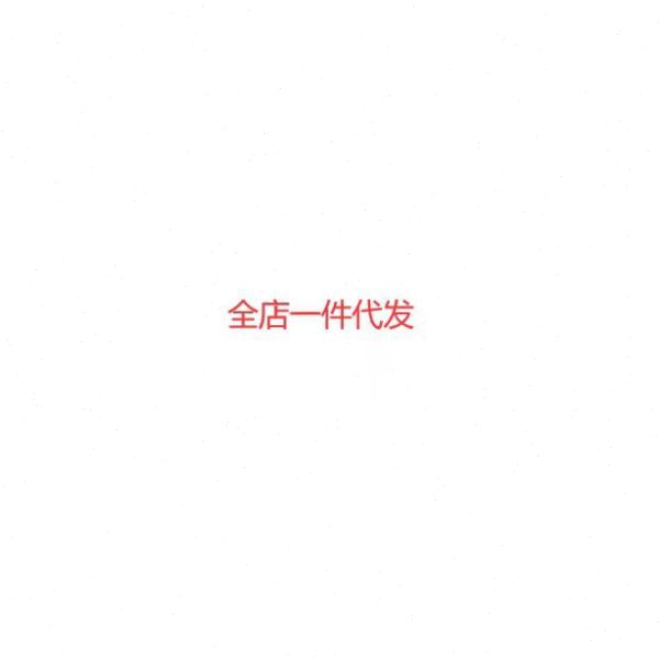 厂促全新料EPE珍珠棉u型护角 相框包角防撞抗震包装泡沫护边
