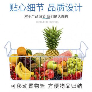 铜管冰柜冷藏冷冻双温展示柜家用保鲜速冻冷柜 厂促商用大容量卧式