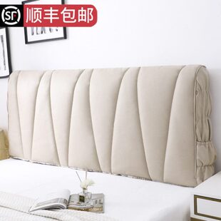 科技布全包夹棉加厚皮木床靠背软包 厂促V45O床头套罩2024新款