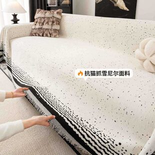沙发盖布一整张沙发巾全盖沙发毯级感防猫抓直排坐垫 厂促2025新款