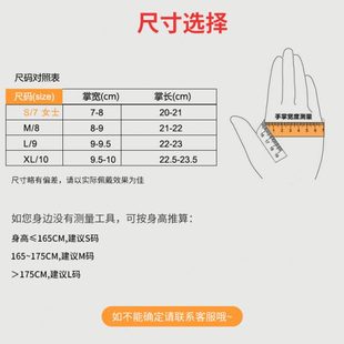 厂促航景电工绝缘手套防触电220v轻薄灵活低压家用交流电工业380v