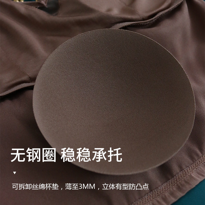 果恋 真丝免穿文胸内衣一体吊带背心打底上衣桑蚕丝美背内衣女夏
