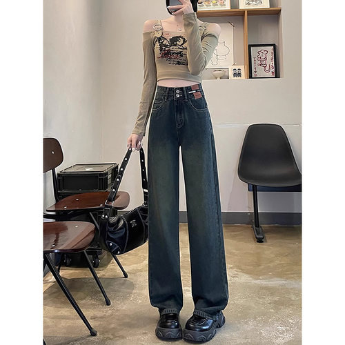 直筒牛仔裤女2026年新款高腰小个子阔腿裤子显腿长版型气质通勤