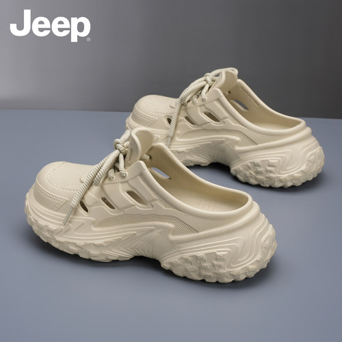 JEEP男士包头拖鞋防滑透气洞洞鞋