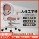 儿童椅子学习椅小学生写字电脑座椅矫正坐姿靠背可调节升降椅家用