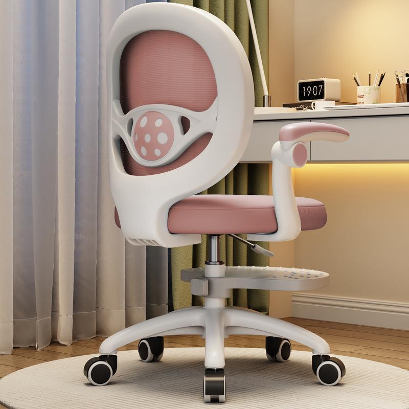 儿童学生写字座椅矫正坐姿靠背椅