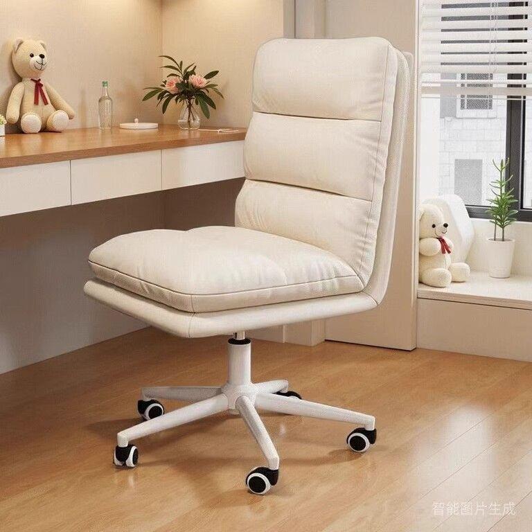 化妆椅奶油风家用电脑椅女生办公
