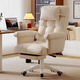 电脑椅办公椅可躺椅午睡家用卧室旋转升降沙发椅子游戏电竞椅脚踏