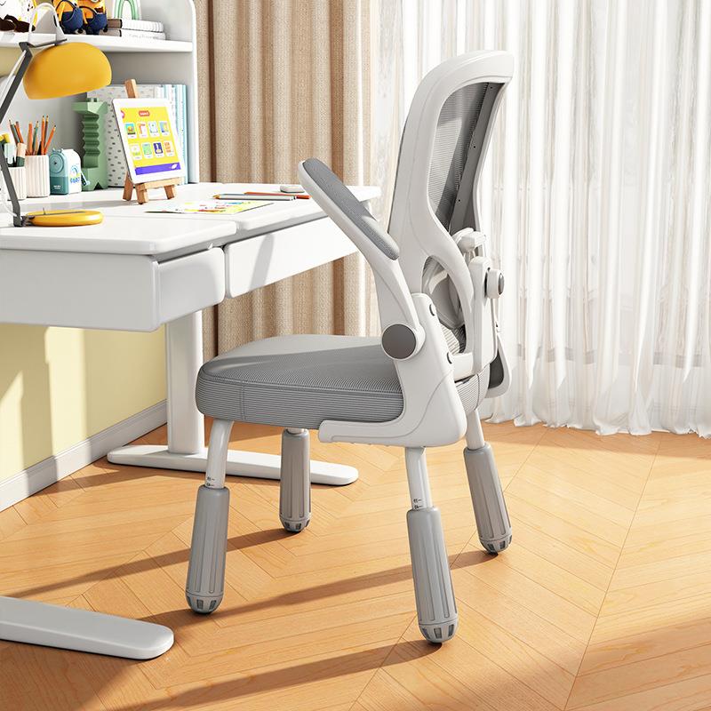 学习椅写字椅坐姿矫正书房书桌椅